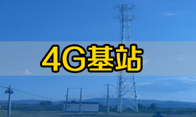 做4G/5G工程，至少具備這些功能的熔纖機，才能讓你工程衰減小！